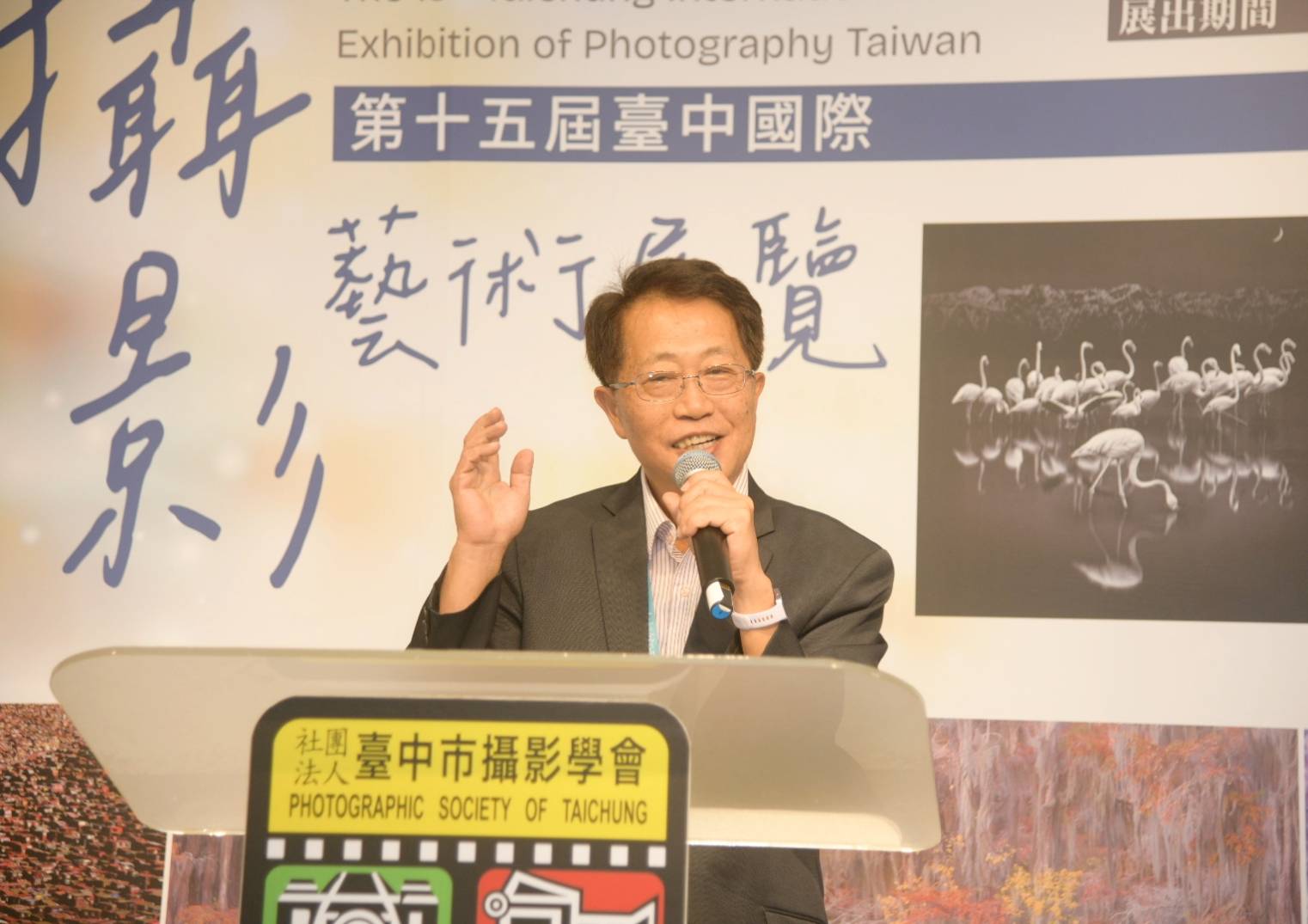 臺中市大墩文化中心陳主任致詞。